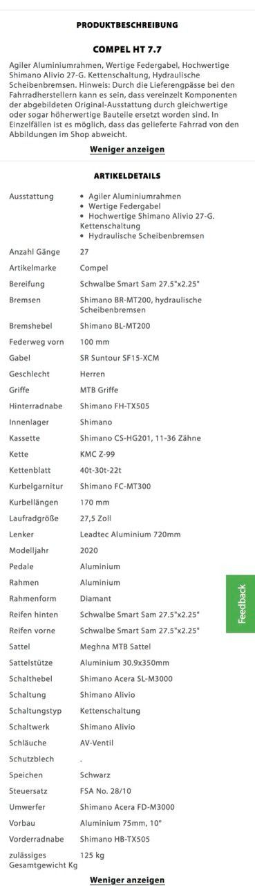 Велосипед COMPEL МТБ Германия