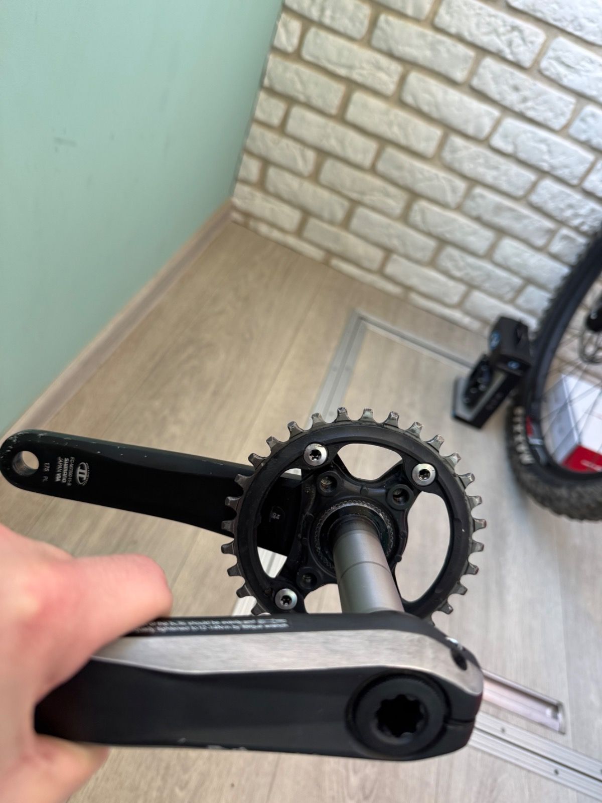 шатуны shimano slx m7000