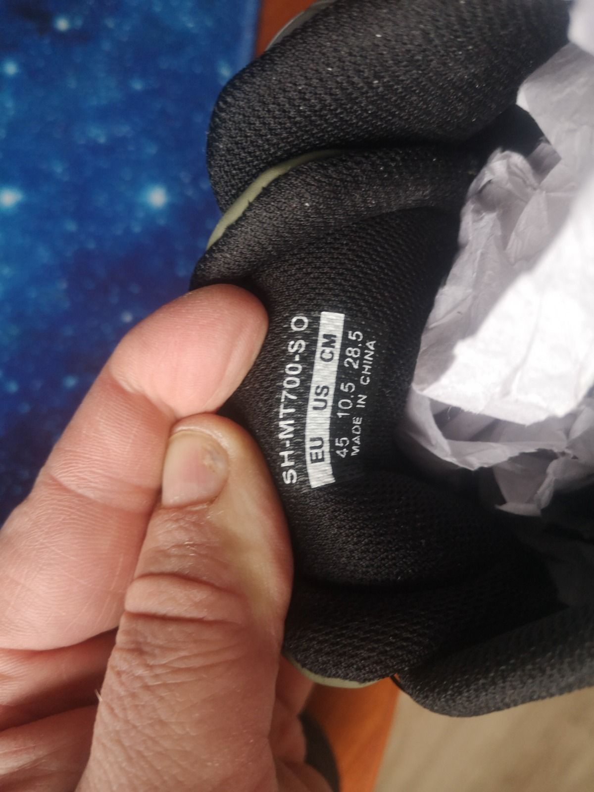 Велотуфли мтб Shimano mt7