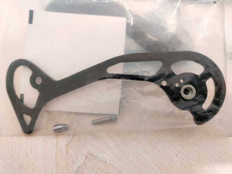 внутреняя половина лапки ЗП Shimano RD-M780 c осью