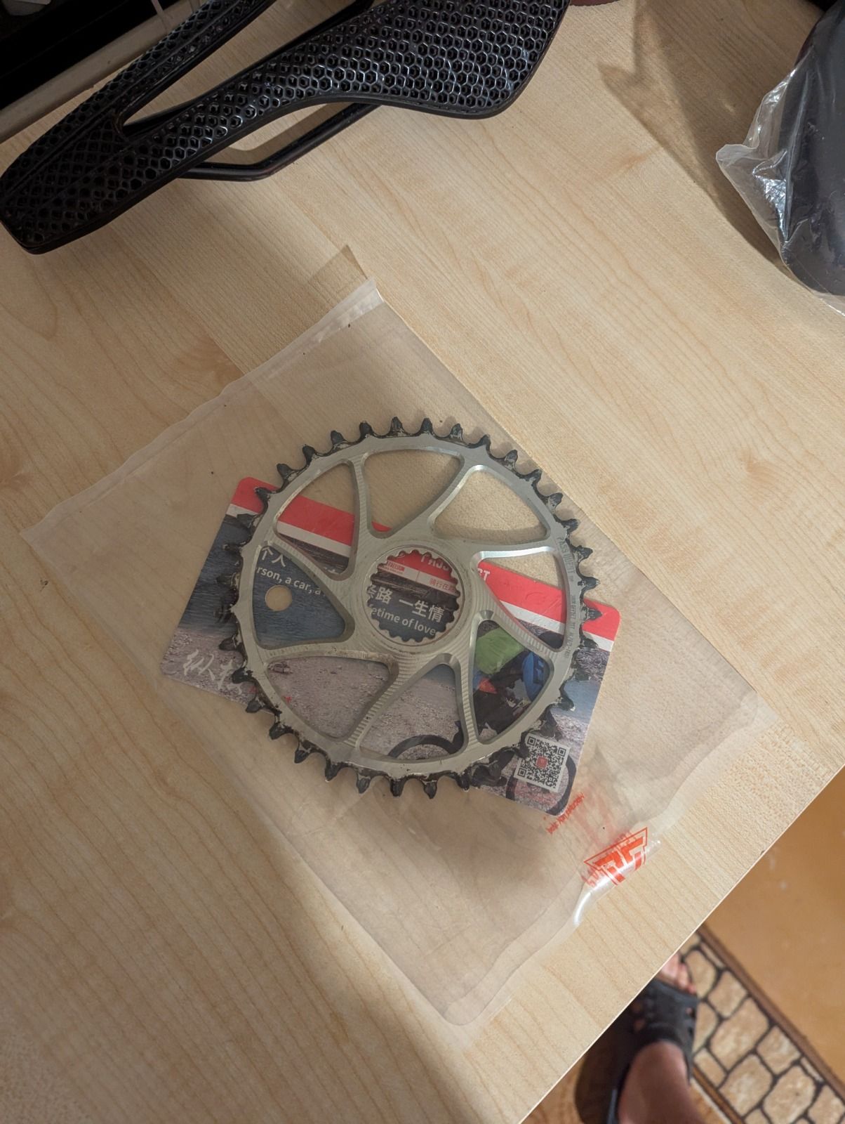Звезда Pass Quest 36Т 3mm offset shimano