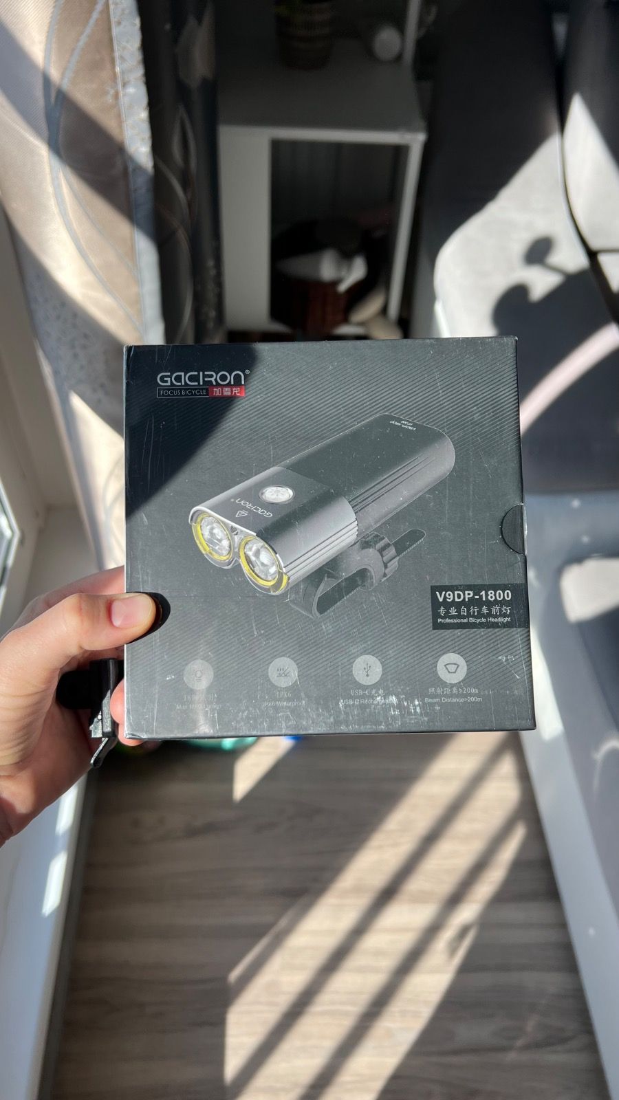 Велофара Gaciron 1800 lumen