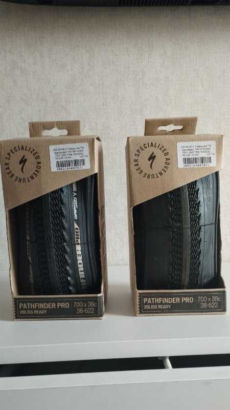 Specialized Pathfinder Pro 2Bliss Tubeless 700C x 38 gravel tyre