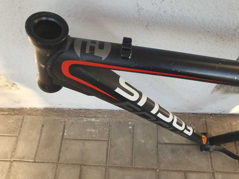 Рама 26