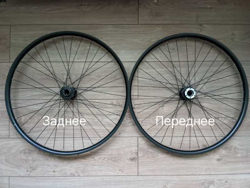 Колёса 27.5