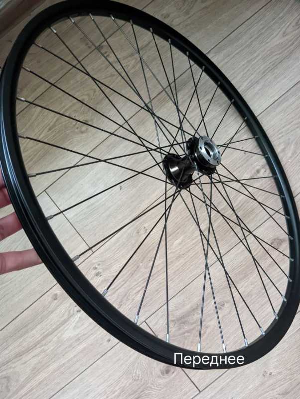 Колёса 27.5