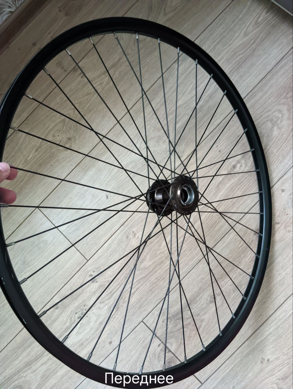 Колёса 27.5