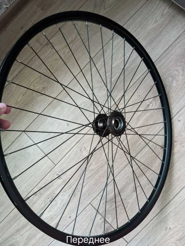 Колёса 27.5
