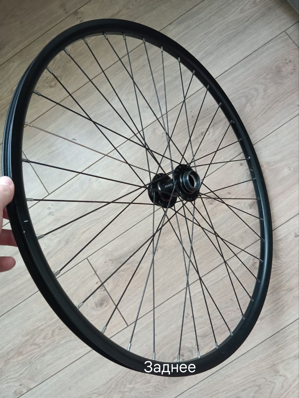 Колёса 27.5