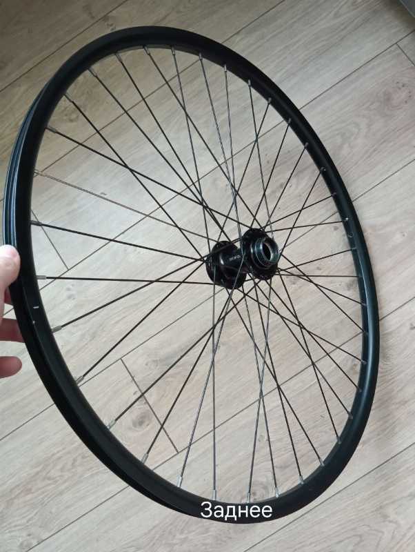 Колёса 27.5