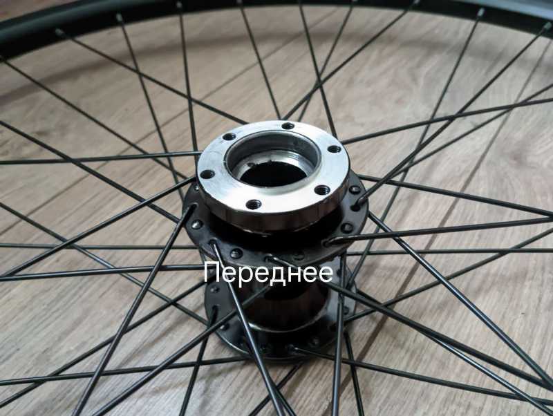 Колёса 27.5