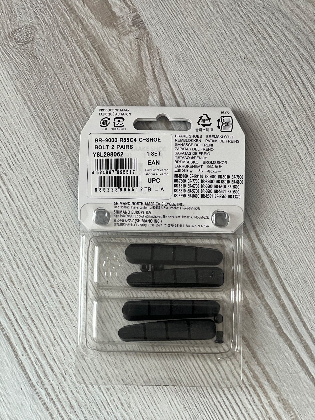 Тормозные колодки Shimano R55C4