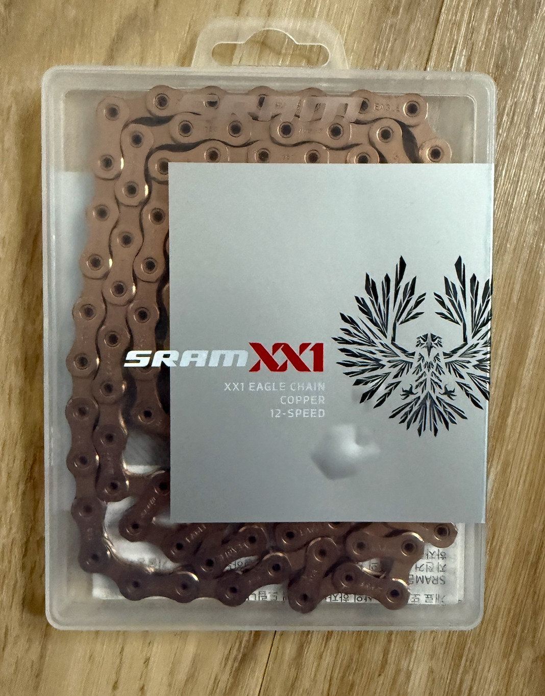 Цепь SRAM XX1 COPPER 126зв