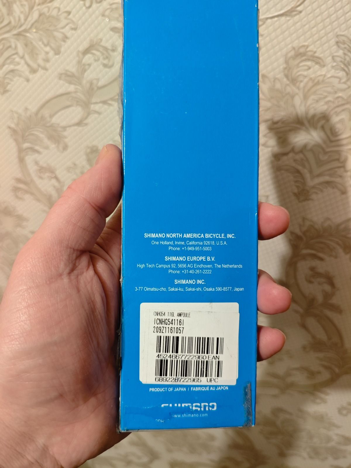Оригинал Shimano Deore HG54 10 speed новая
