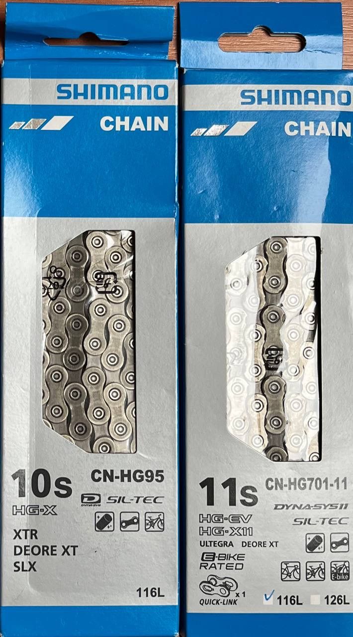 Цепи Shimano 10-11-12 ск