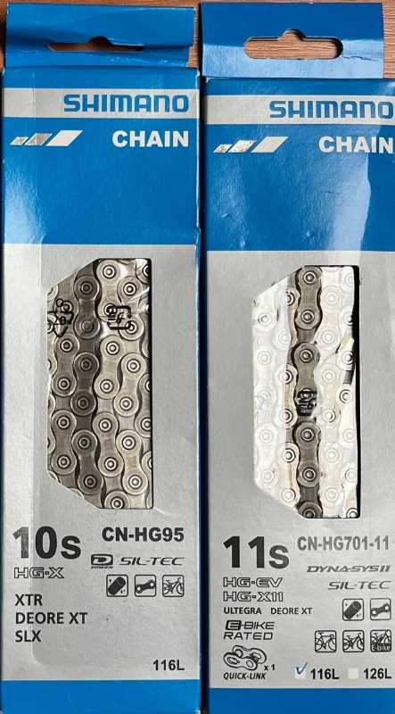 Цепи Shimano 10-11-12 ск