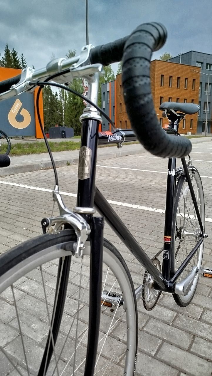 Fuji Feather Midnight Black 61cm/XXL