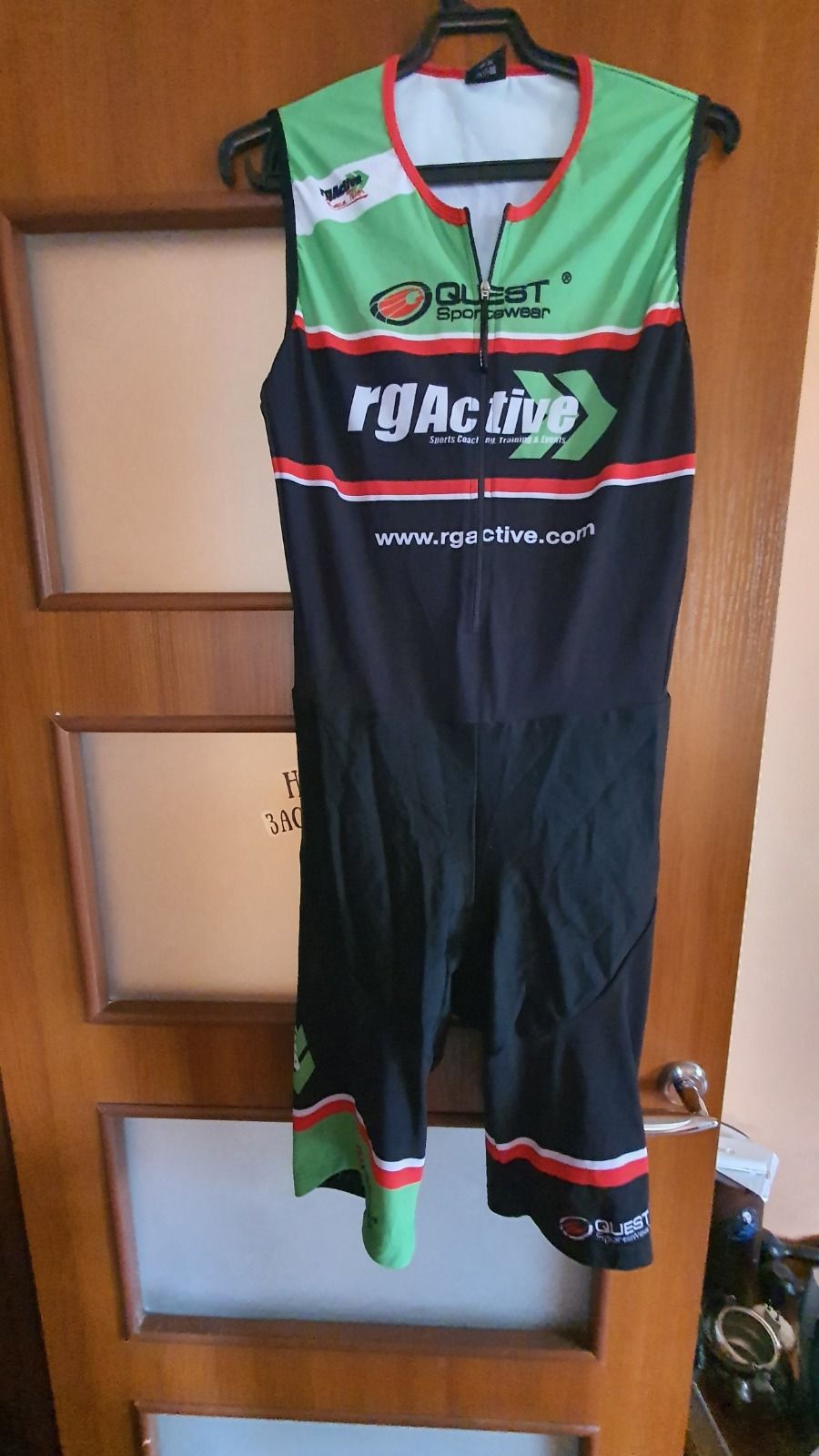 Тресьют 2XL