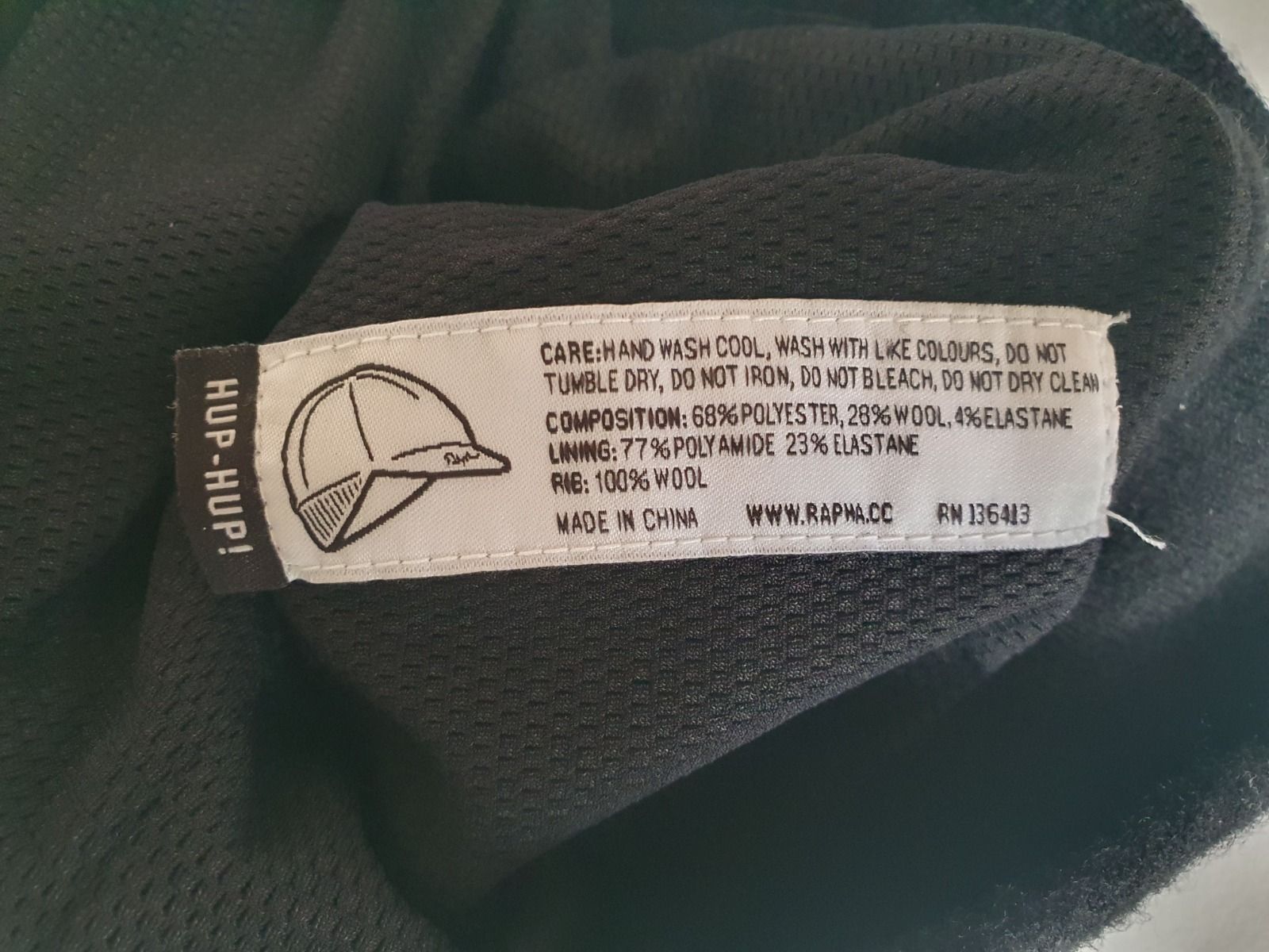 Кепка rapha утеплённая