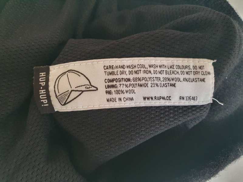 Кепка rapha утеплённая