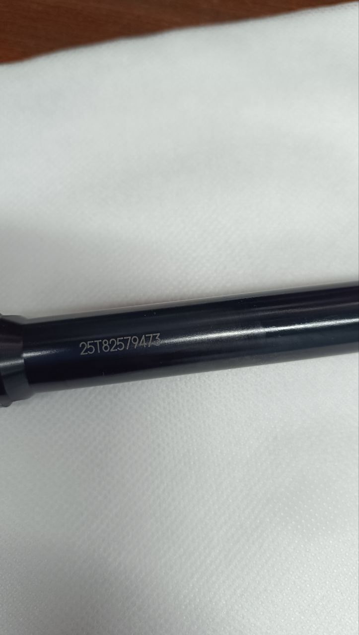 RockShox Charger RLC