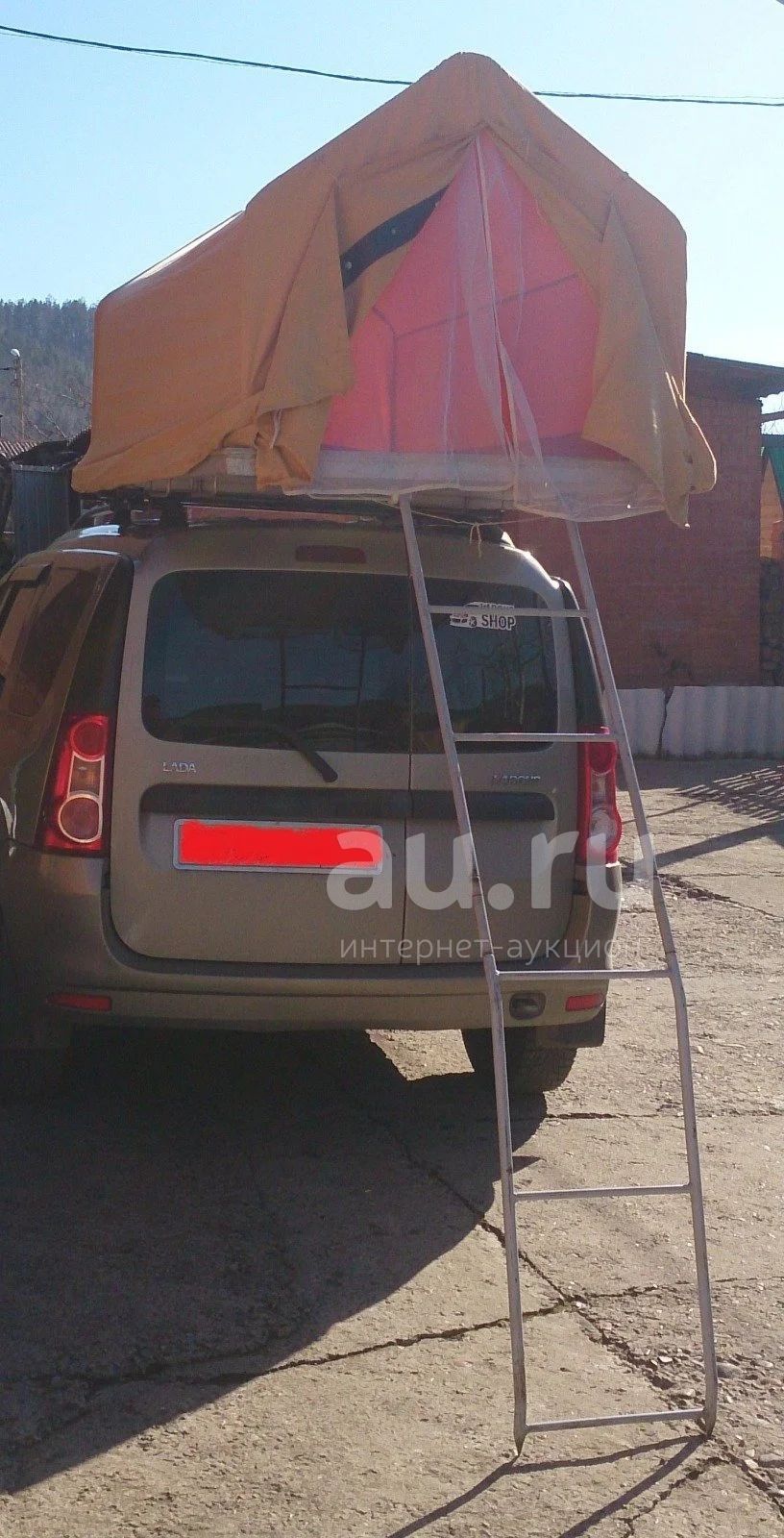 Палатка на крышу авто АП-1