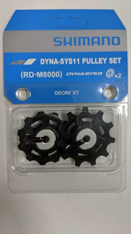 Новые ролики заднего переключателя Shimano 11ск XT Deore RD-M8000