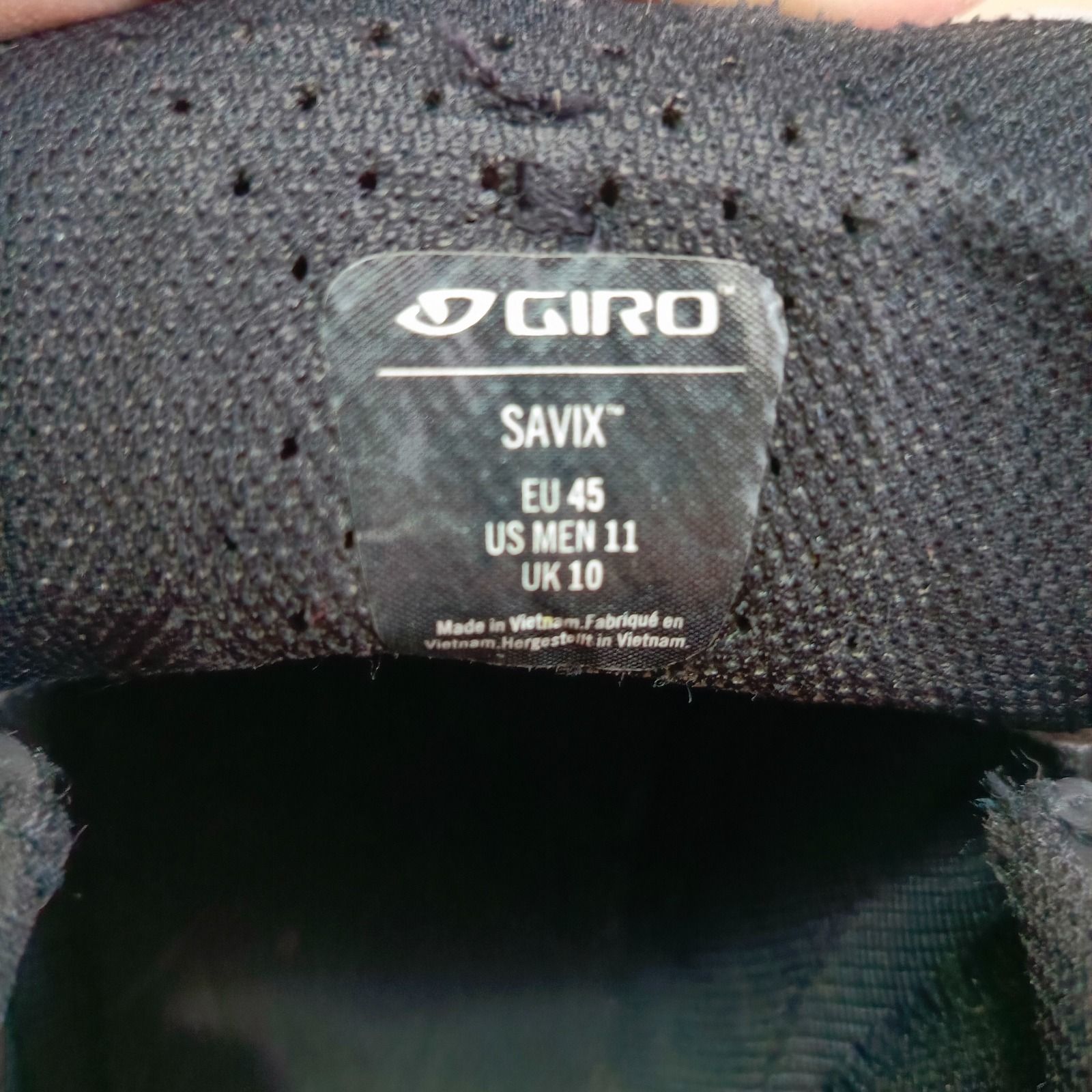 велообувь GIRO SAVIX