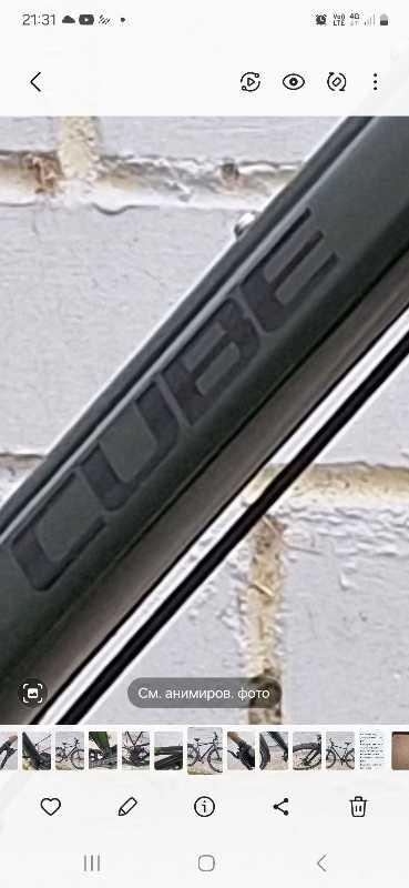 Велосипед CUBE Trаvel Pro Nexus-8 2025г ремень