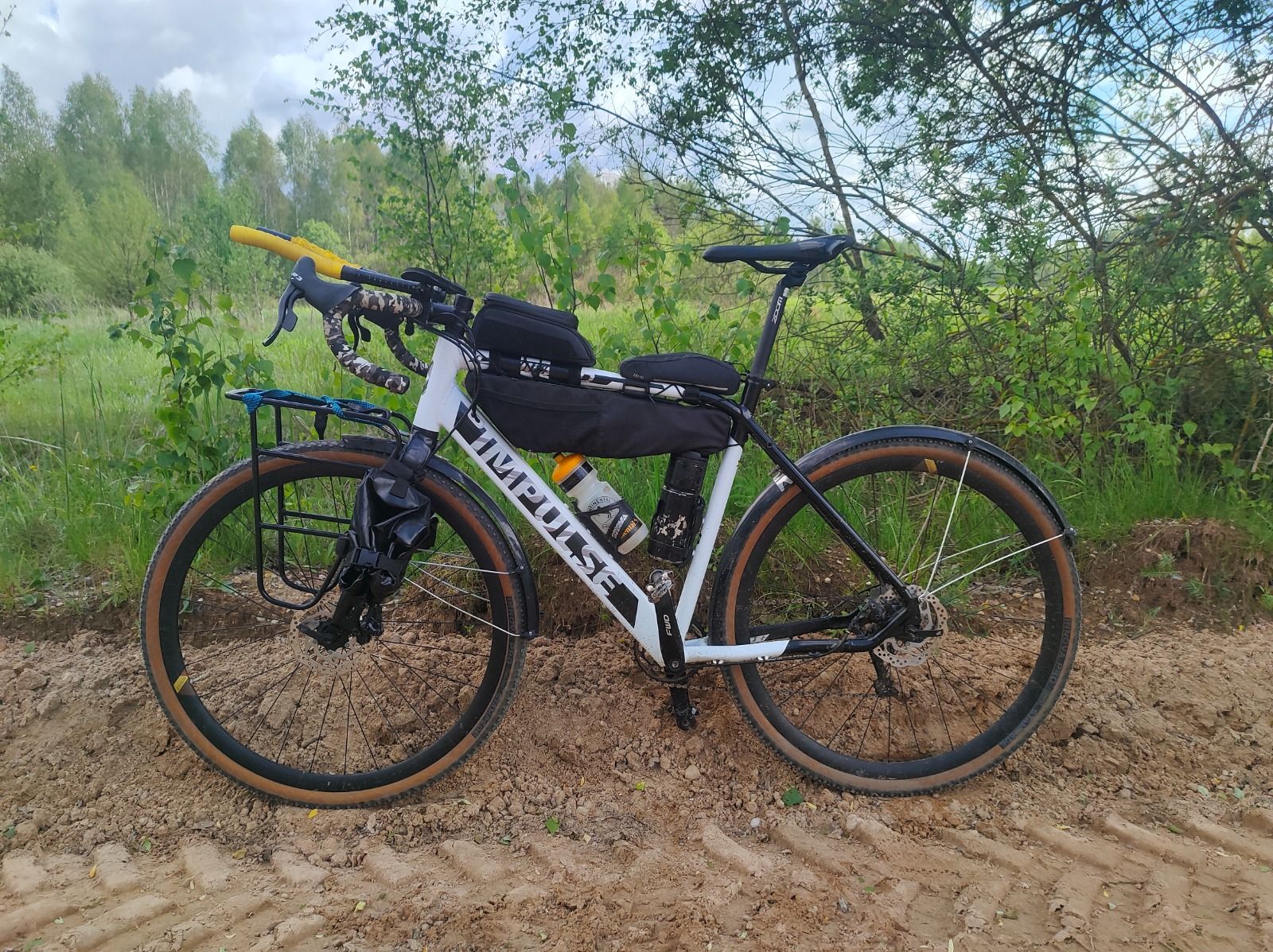 Гравел Forward Impulse X 28