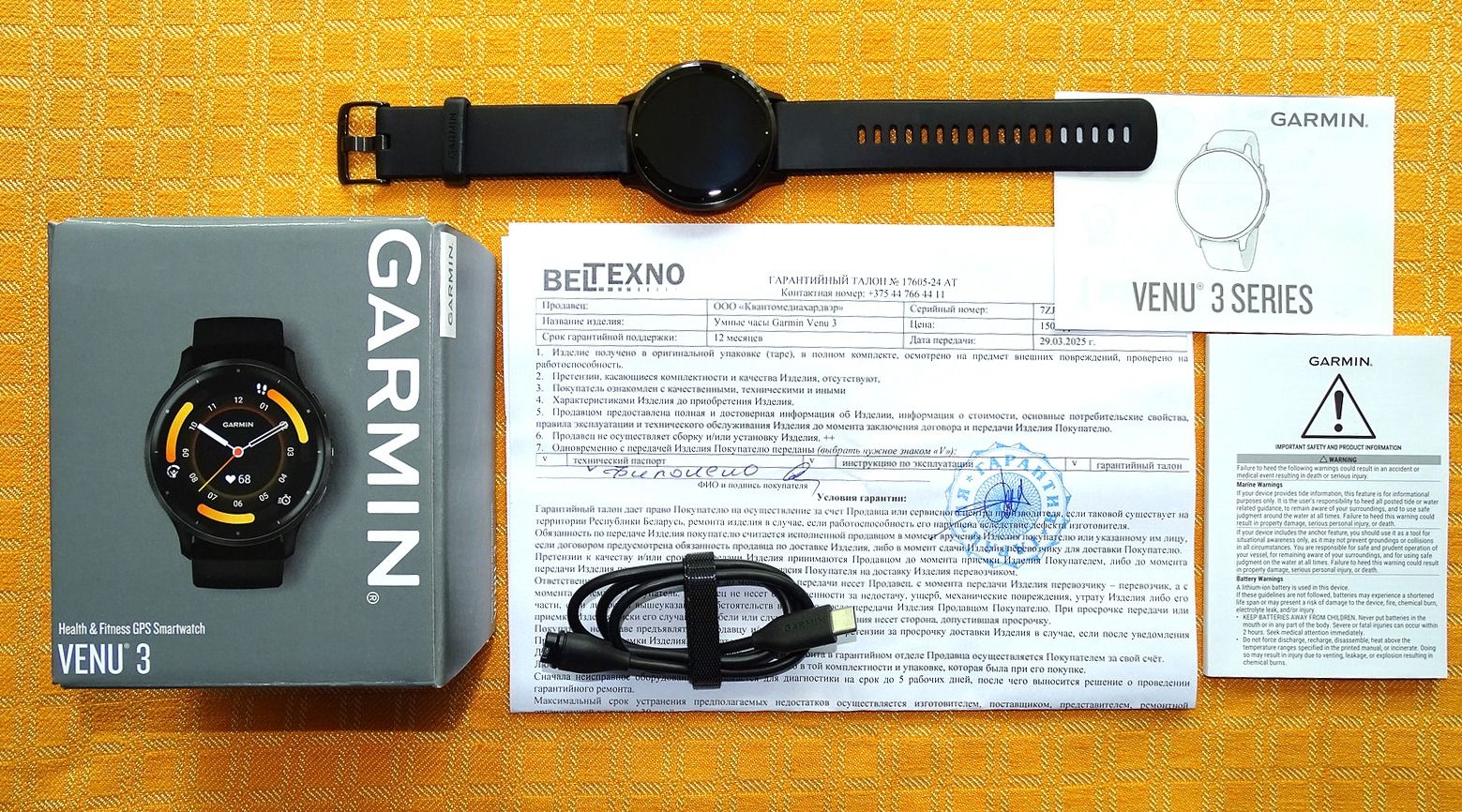 Умные часы Garmin Venu 3