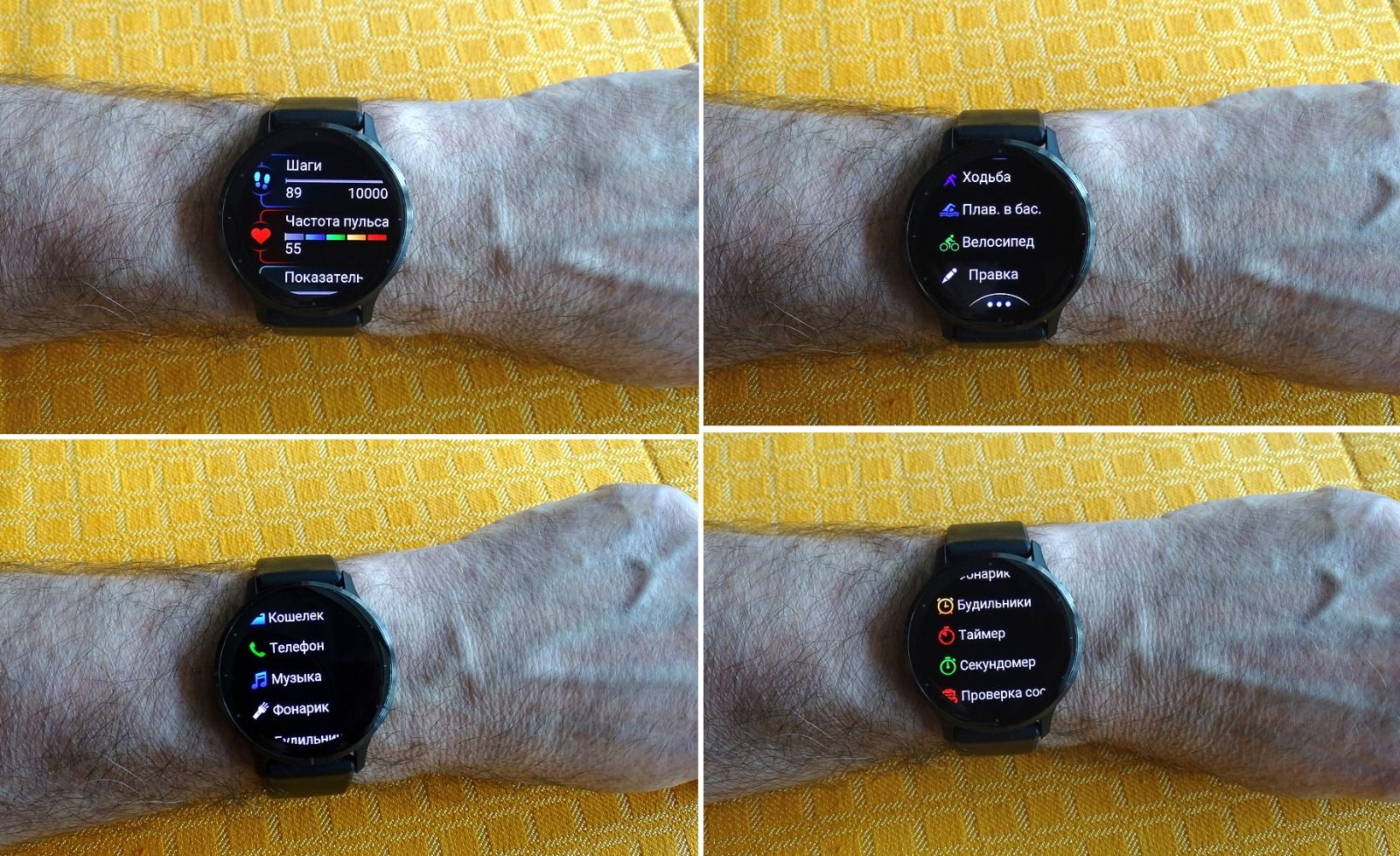 Умные часы Garmin Venu 3