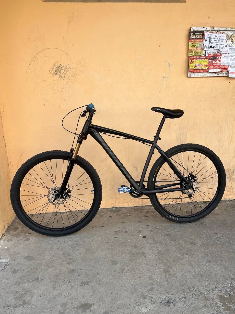 Raсer boxer 2.0