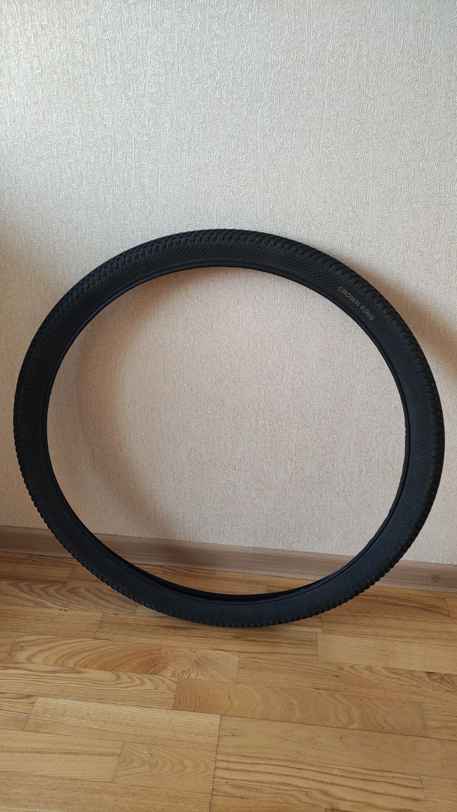 Покрышка 29x2.25