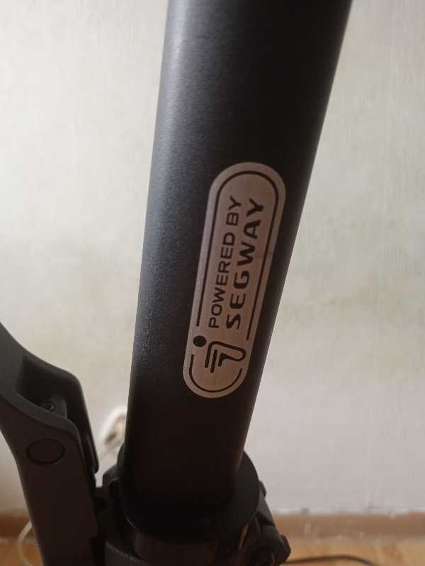 Ninebot kickScooter MAX G2