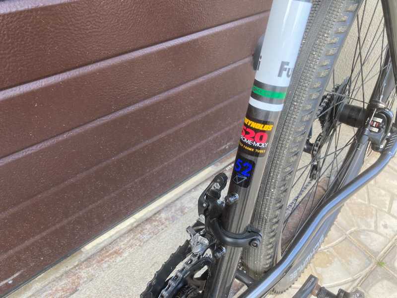 Fuji Touring Gravel