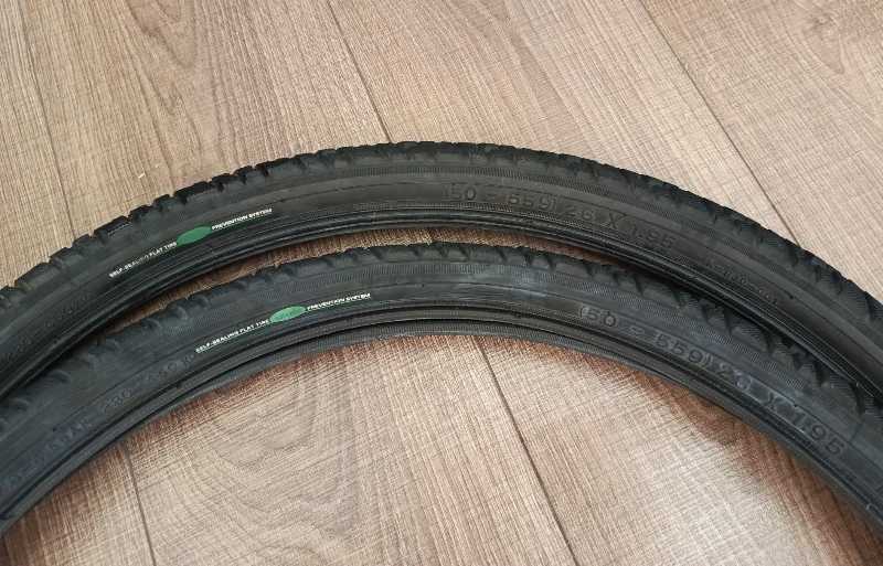 Комплект покрышек Kenda Slime K-830 26x1,95