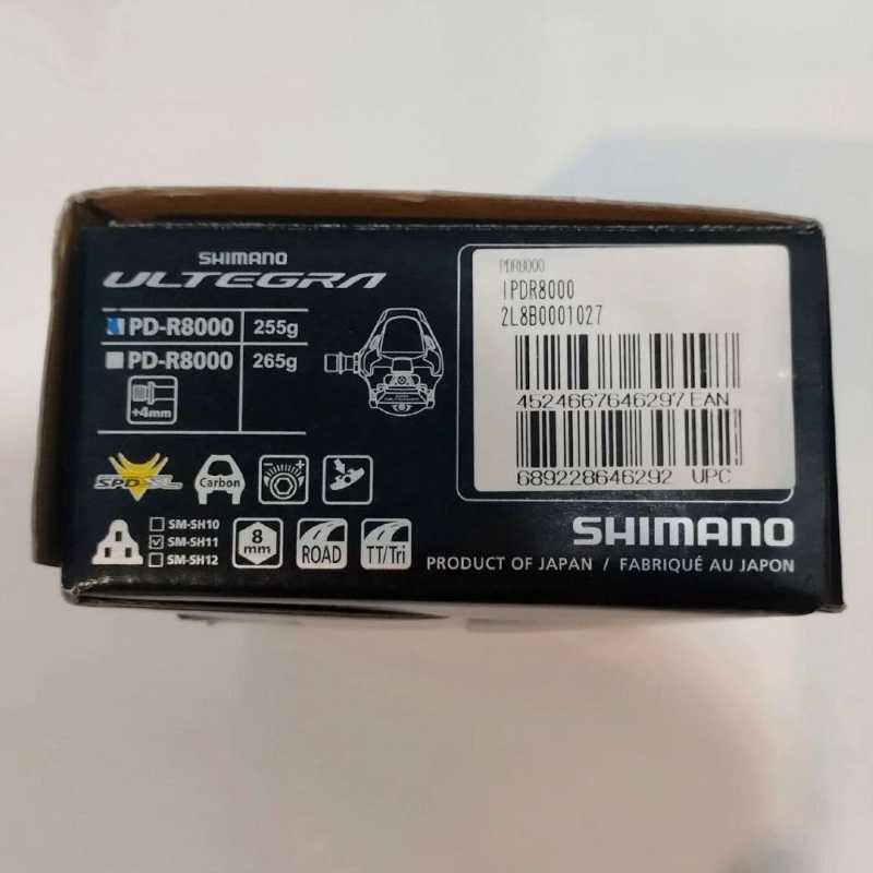 Новые шоссейные педали Shimano Ultegra Carbon PD-R8000 (оригинал)