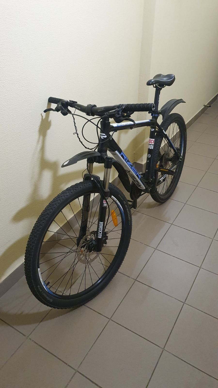 Rizer Phantom 2.0