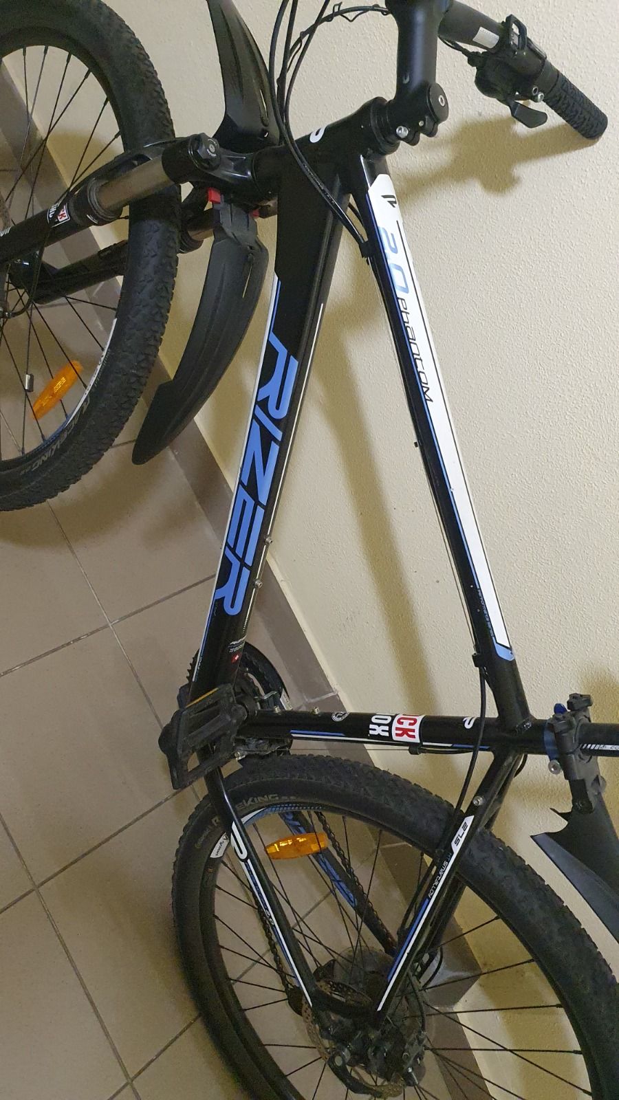 Rizer Phantom 2.0