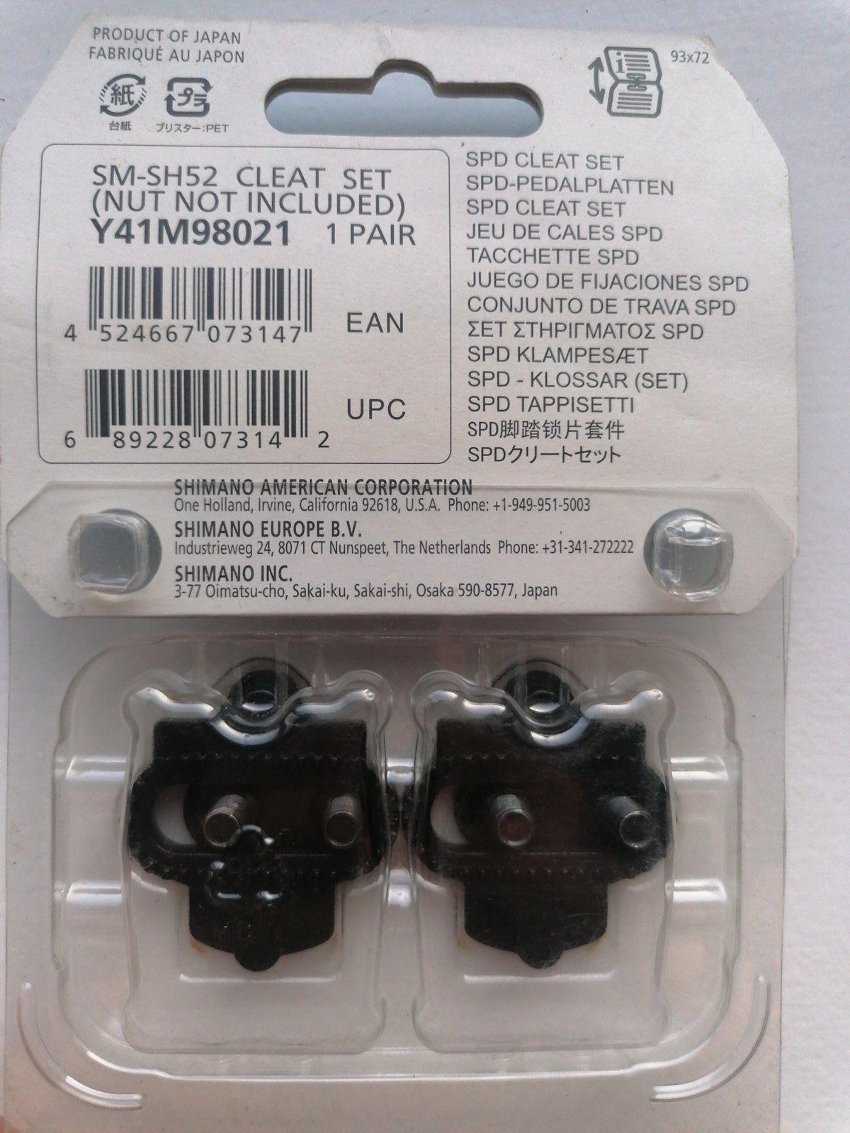 Шипы SHIMANO SM-SH52 новые