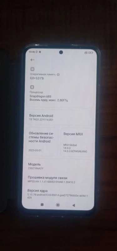 Смартфон Xiaomi Redmi Note 12 8/256GB