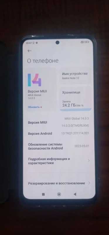 Смартфон Xiaomi Redmi Note 12 8/256GB