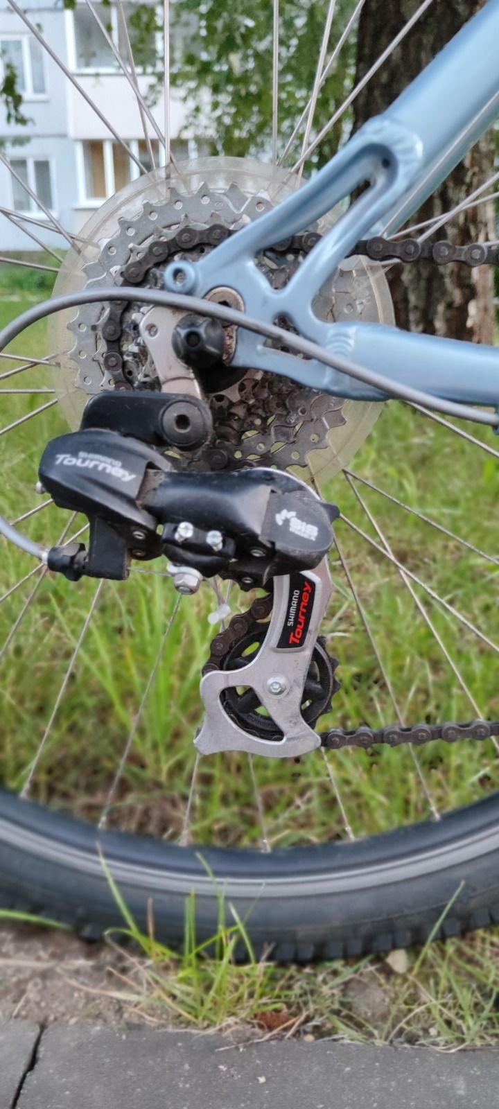 GIANT TRAIL GLIDE 3