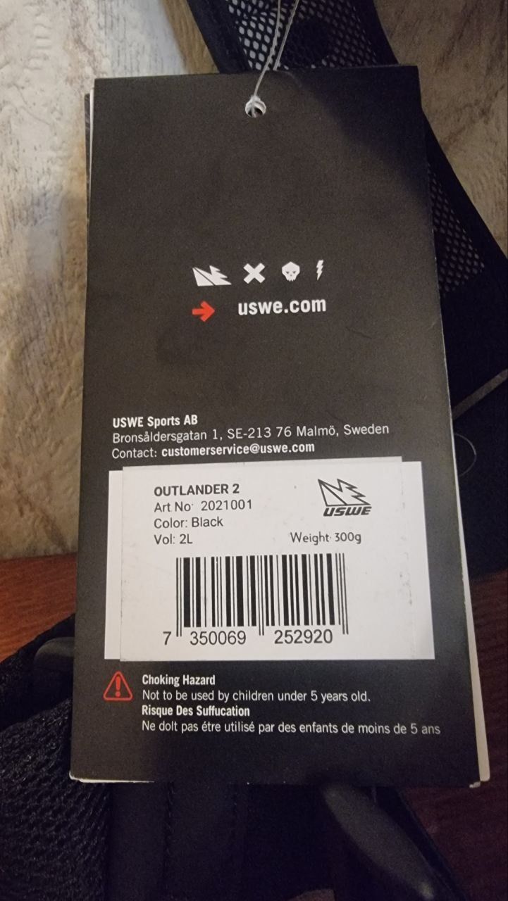 Гидропак USWE OUTLANDER 2L