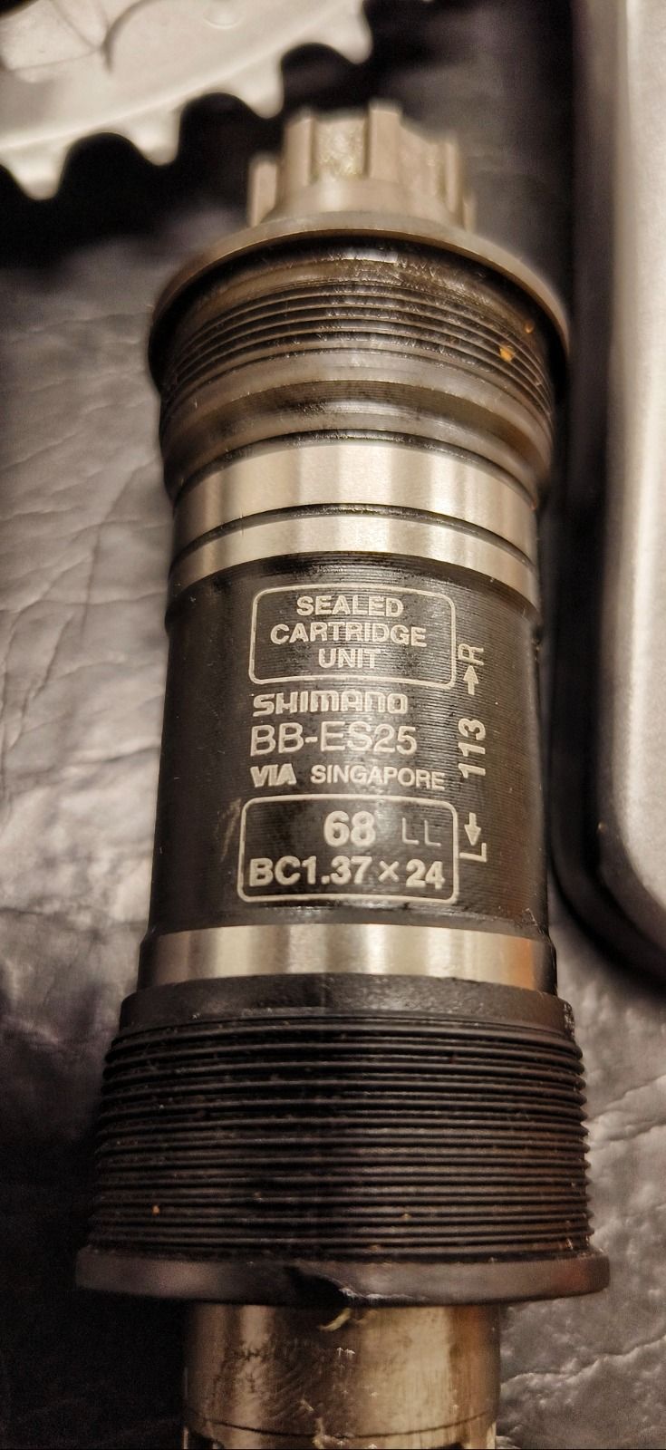 Система шатунов Shimano FC-4000 175