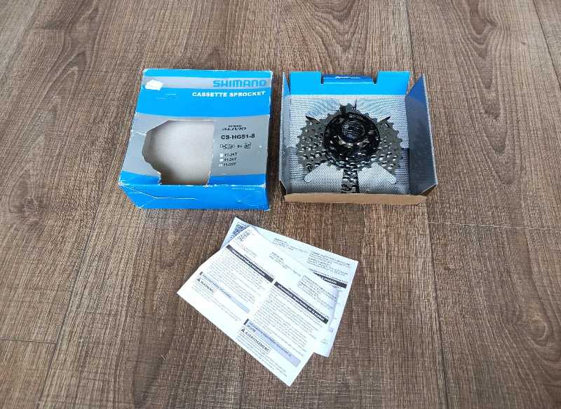 Кассета Shimano Alivio CS-HG-51 8 ск. 11-32