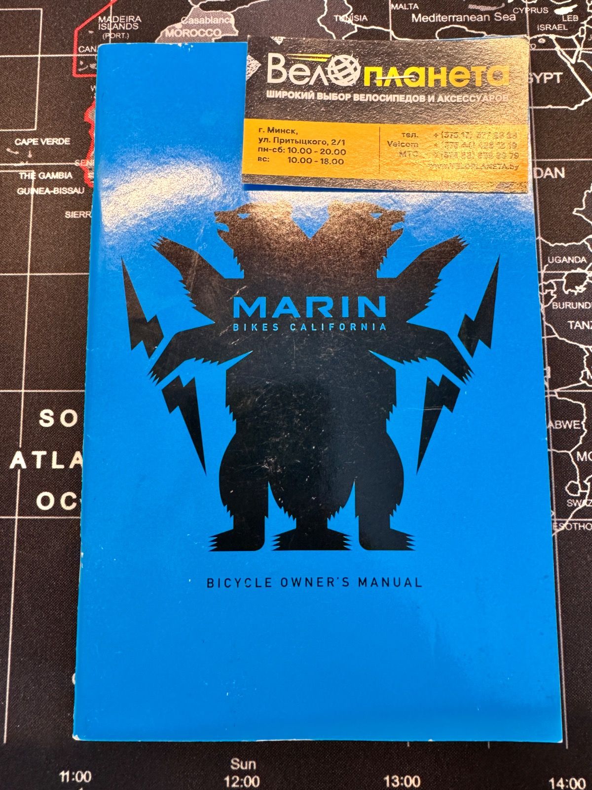 Двухподвес Marin Rift Zone 2 (made in California)