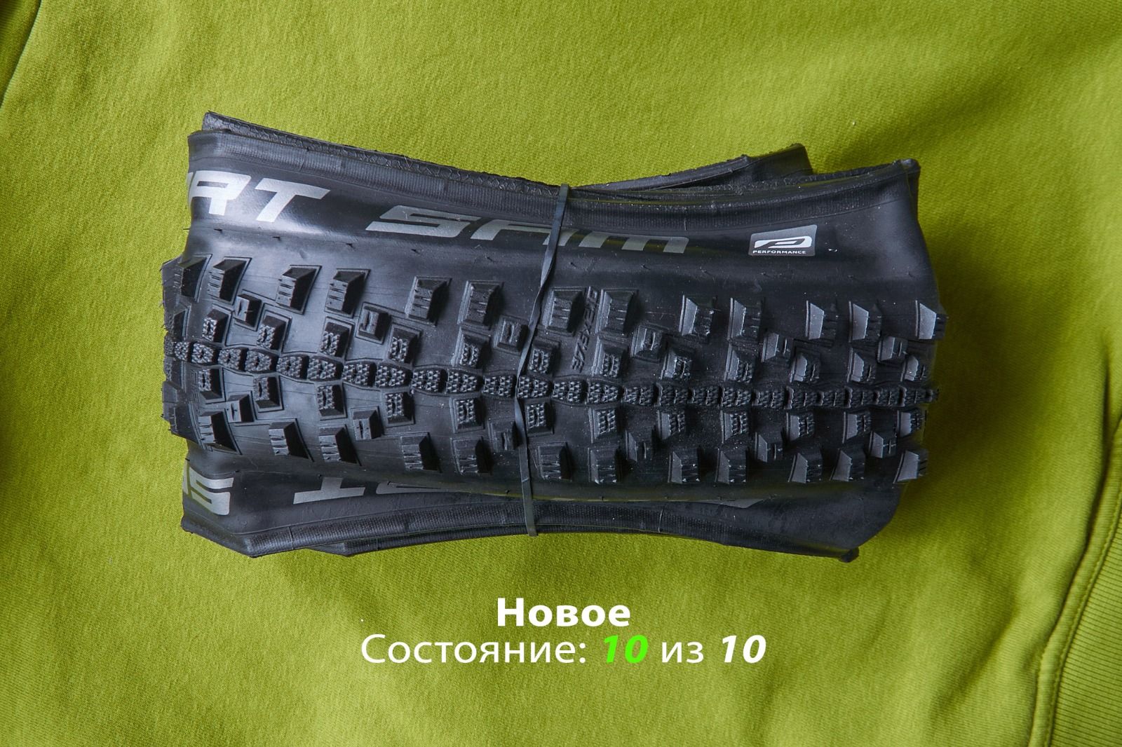 Велопокрышка Schwalbe 27.5''x2.10 SMART SAM 67TPI