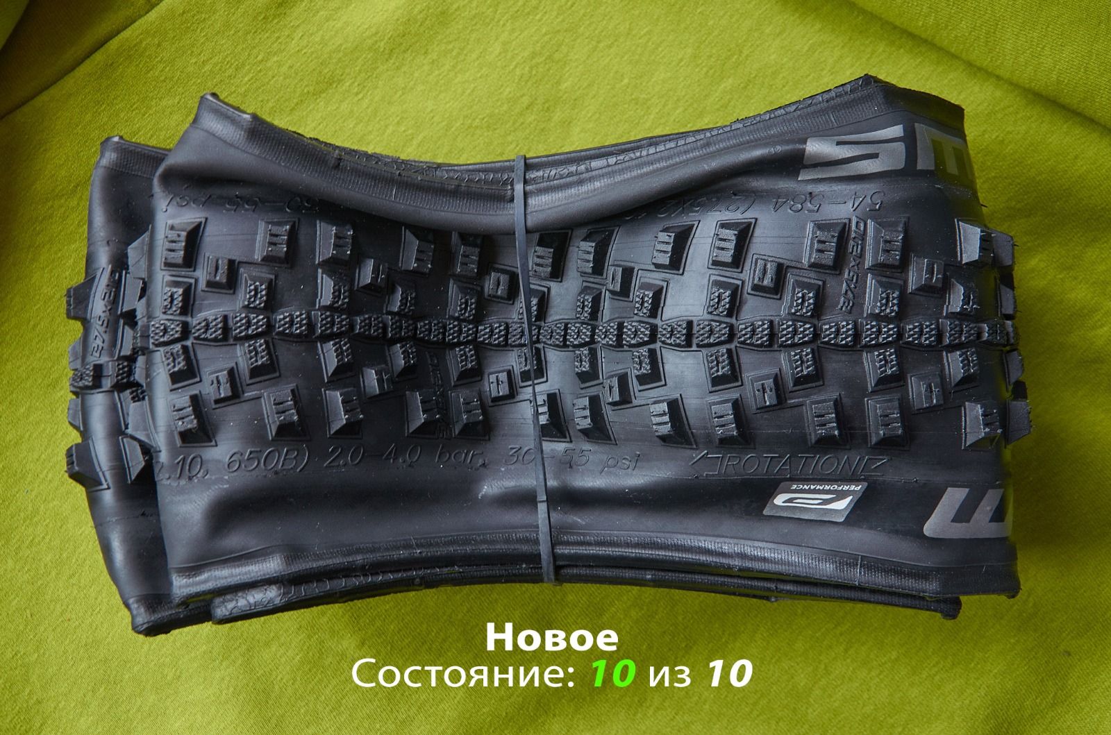 Велопокрышка Schwalbe 27.5''x2.10 SMART SAM 67TPI